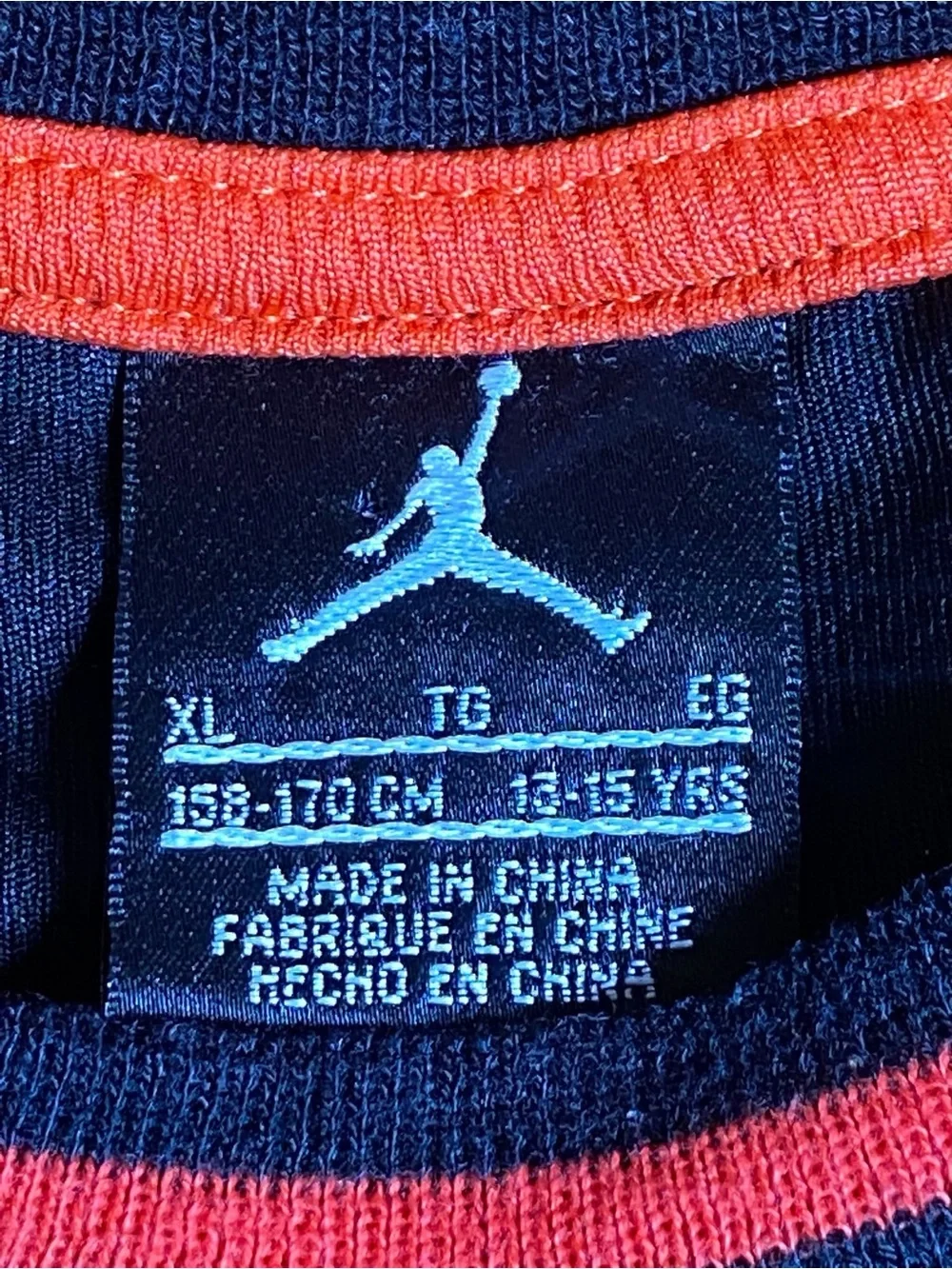 Jordan Jersey Boys SZ XL